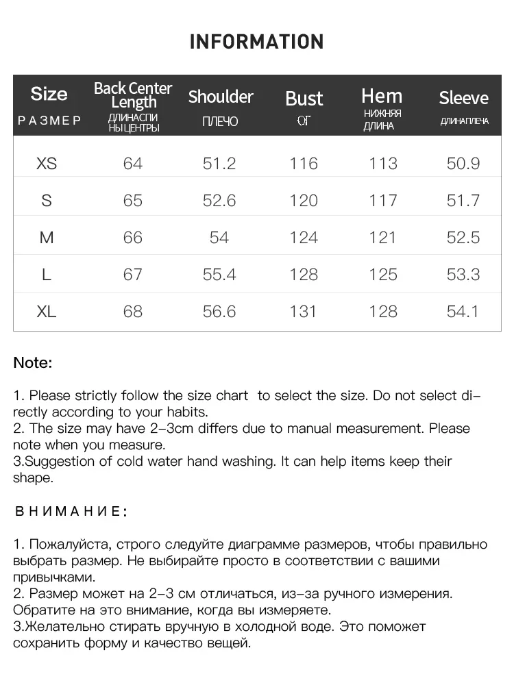 Женская Однотонная рубашка с воротником-стойкой и двойными манжетами