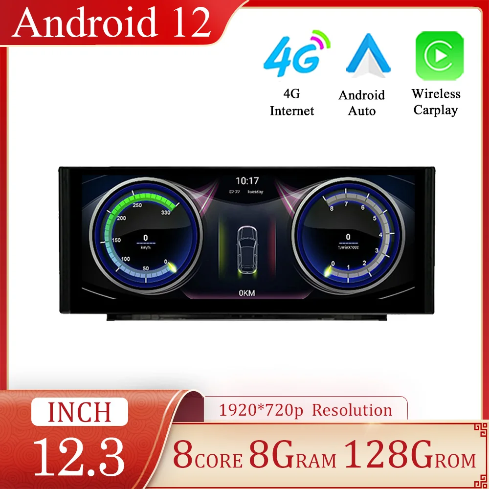 

For Audi Q5 Q5L 2018-2021 Car Multimedia Player 12.3inch Android 12 GPS Navigation Radio CarPlay Video Stereo Carplay Auto 4G L