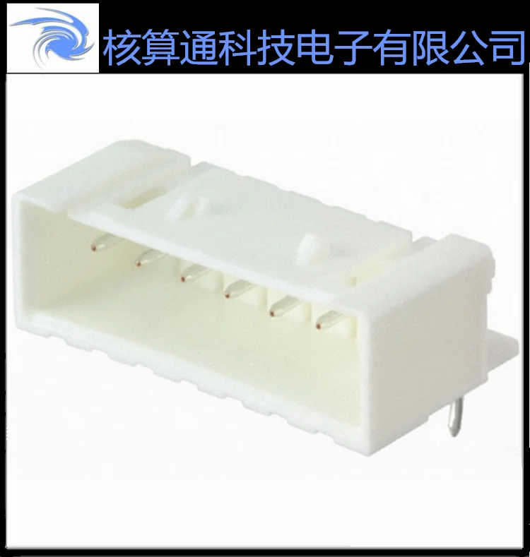 

Free shipping 0534260710 534260710 53426-0710 7P 2.5mm 10PCS