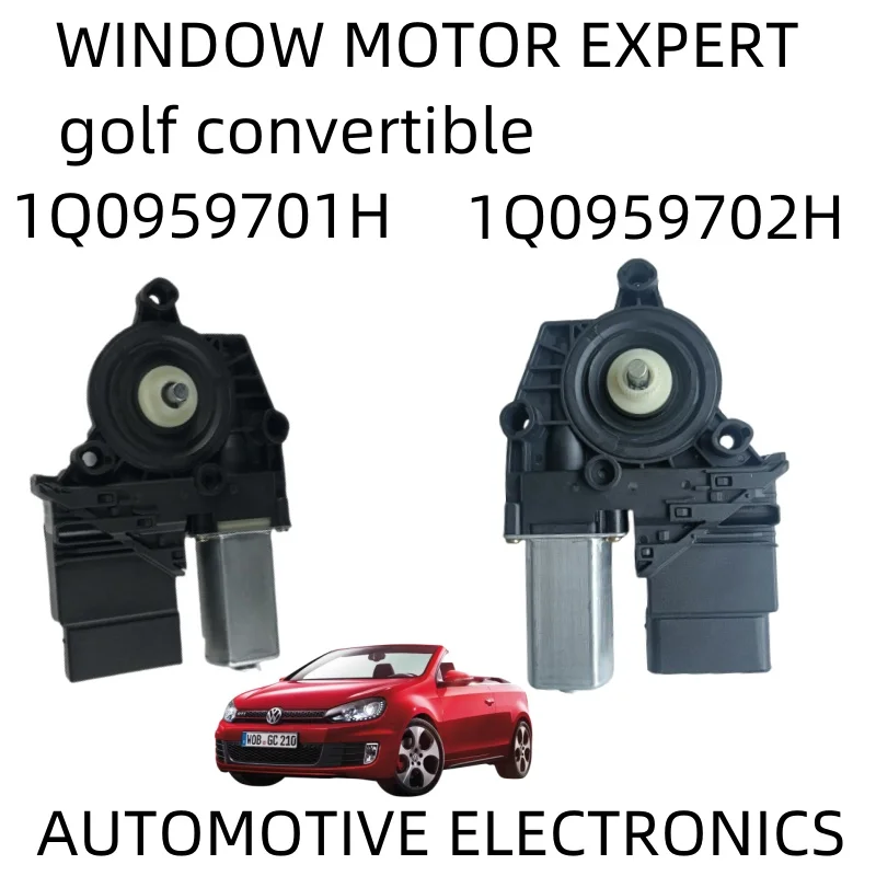 Новый двигатель V W golf convertible window 1Q0959701H 1Q0959702H