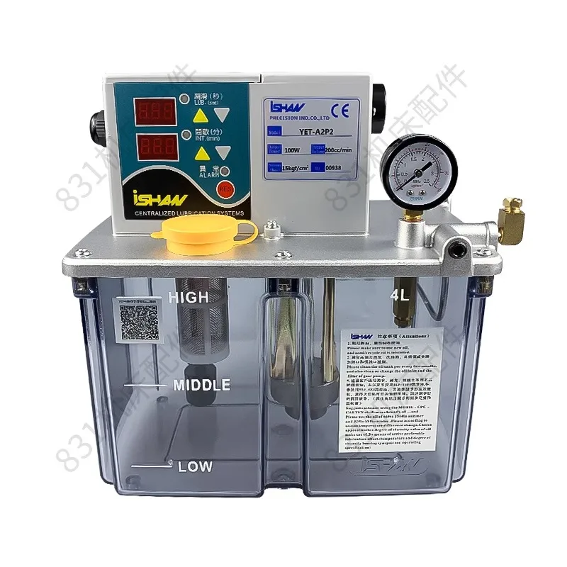 Автоматический масляный насос ISHAN Taiwan Yuxiang электронная масляная железная обойка
