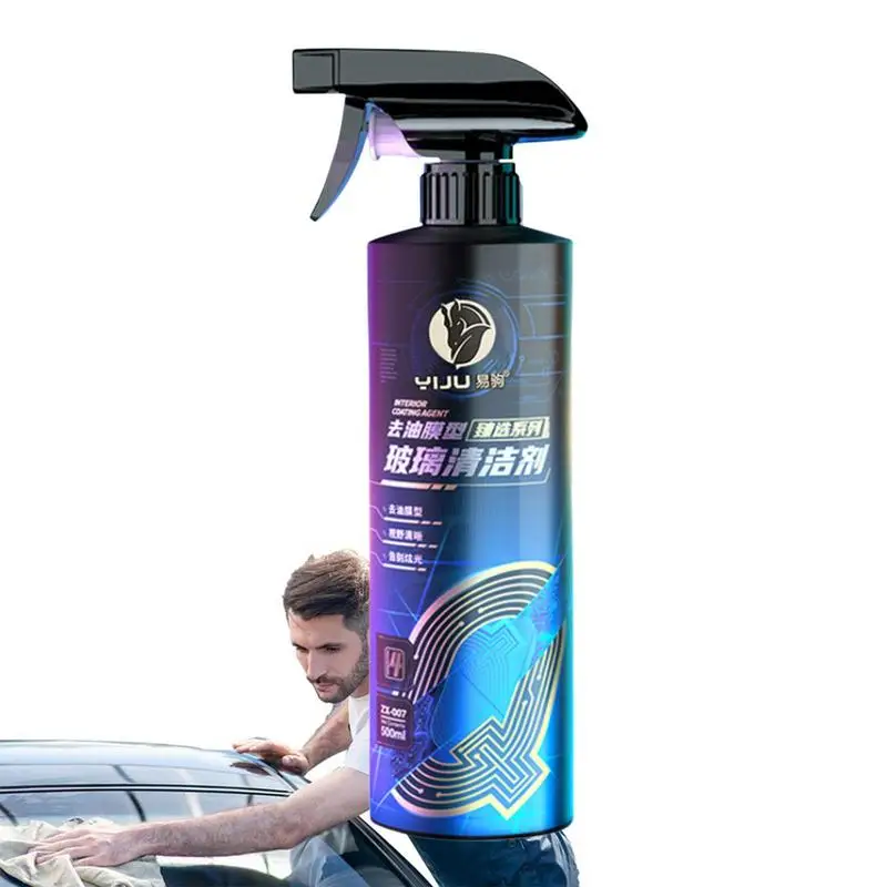 Auto Glass Cleaner Oil Film Removal Cleaner Deep-Cleaning Remover For Making Streak-Free Shine Auto And Home Window Glass