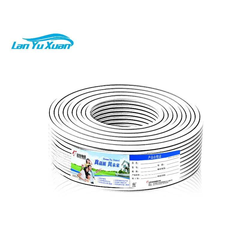

Far East wire and cable RVV4*2.5 square national standard 4-core soft sheathed copper core wire 100 meters