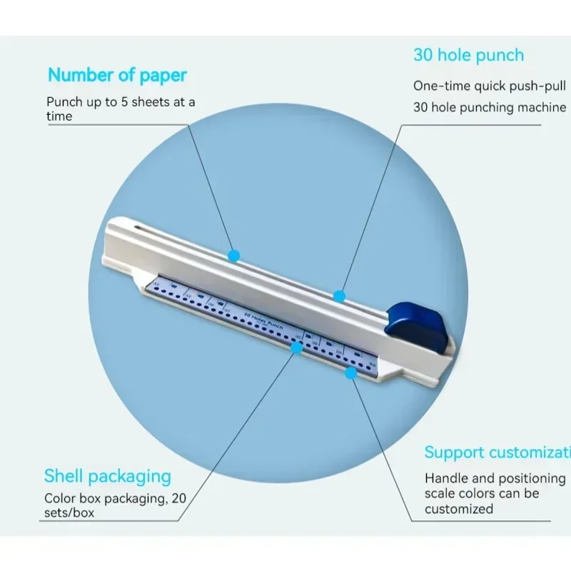 Дырокол на 30 отверстий скользящий легкий дырокол для бумаги A4 B5 A5 A7 B7 A6 B6 большая