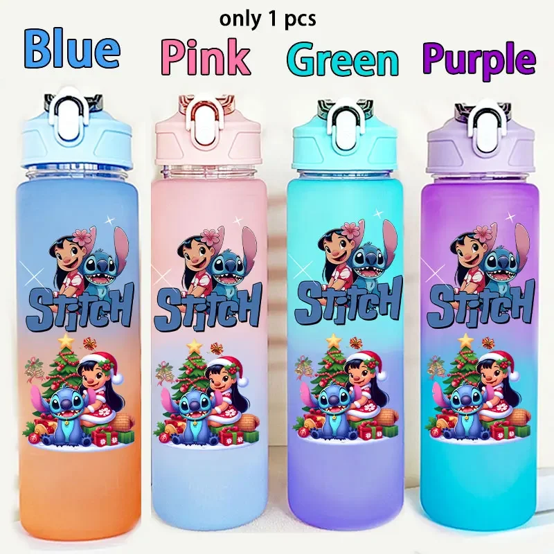 Пластиковая бутылка для воды 750 мл Stitch & Lilo 52TOYS