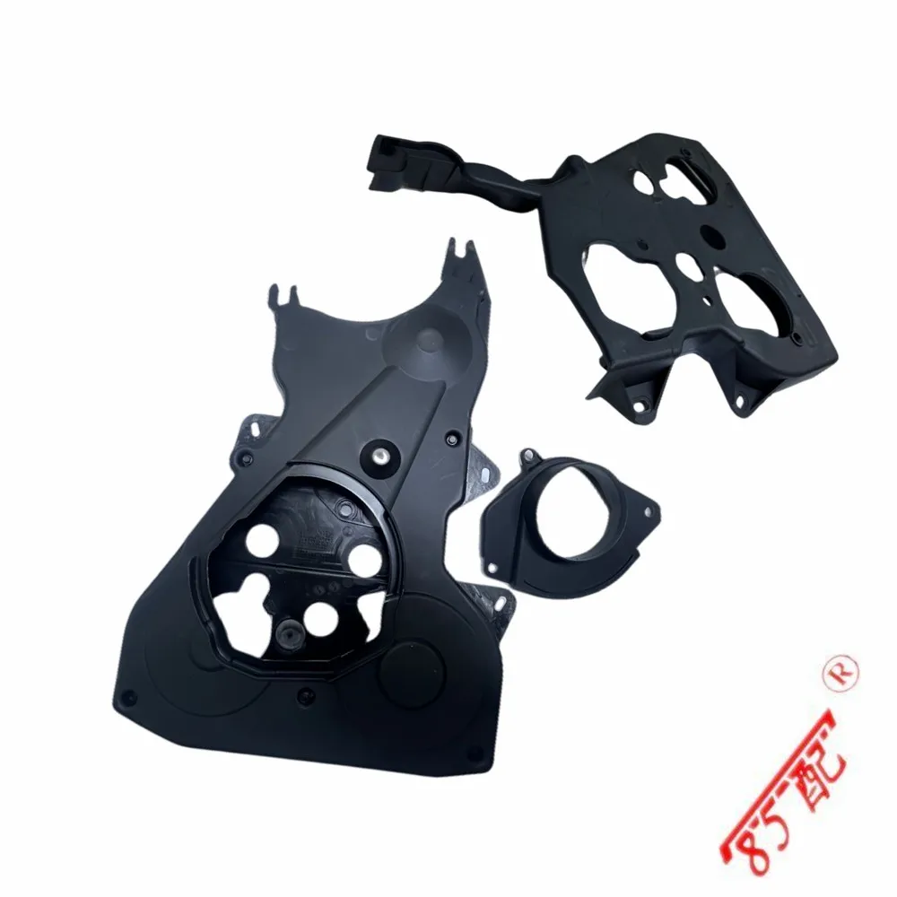 Новый комплект крышек ГРМ 0320J5 0320T3 протектор ремня гаечного ключа 0320Y7 для Peugeot 206 207