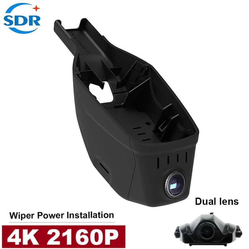 

4K HD 2160P New Plug and Play WIFi Car DVR Video Recorder Dual Lens Dash Cam For Geely Chery Tiggo 7 8 Pro 2020 2021 2022 APP
