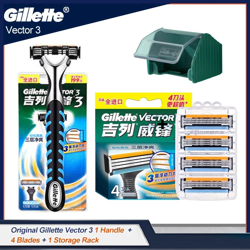 

Gillette Vector 3 Razor Shaving Blades Safety Razors Men's Beard Hair Removal Ultra Thin 3 Layer Sharp Shaver Replace Refills