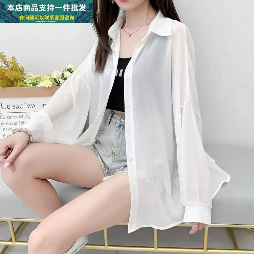 

Yfashion Women Chiffon Shirt Solid Color Lapel Long-sleeved Mid-length Top Summer Thin Loose Sunscreen Cardigan Shirt