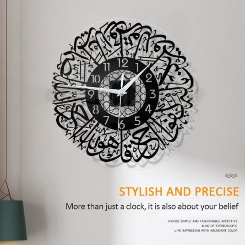 

Acrylic Muslim Wall Clock Islamic Calligraphy Ramadan Living BedroomHome Decoration Retro Round Clock Wall Clock