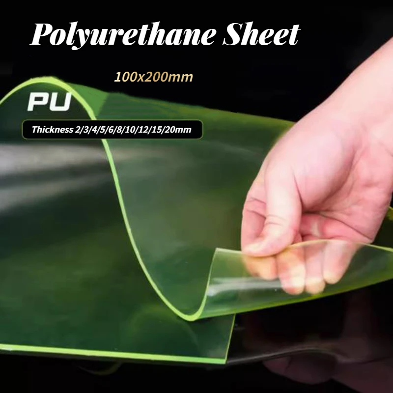 Полиуретановая пластина Толстая 2/3/4/5/6/8/10/12/15/20 мм