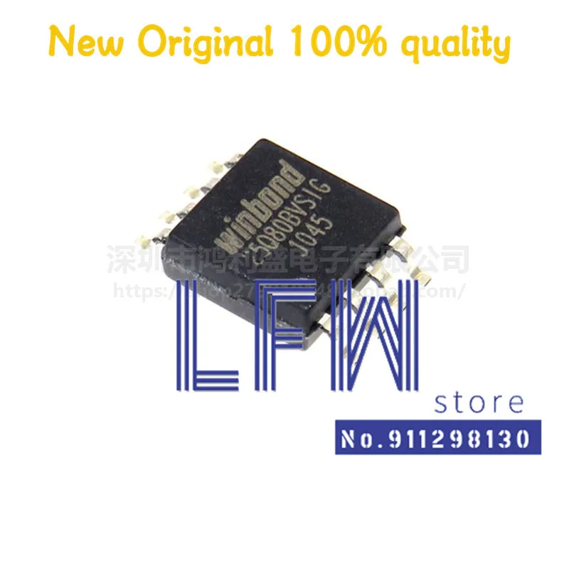 

10pcs/lot W25Q80BVSSIG W25Q80BVSIG W25Q80 25Q80BVSIG SOP-8 Chipset 100% New&Original In Stock