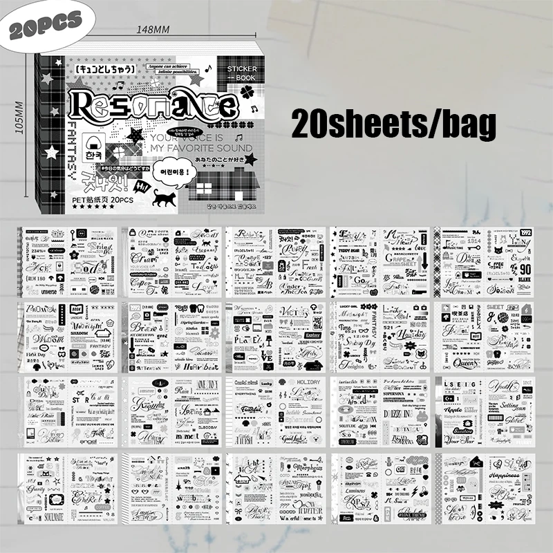 

Mr.Paper набор наклеек M5