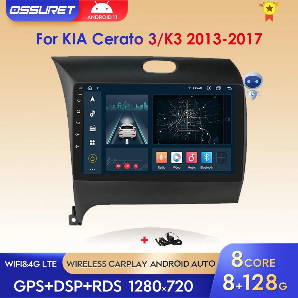 

Для Kia Cerate 3 мультимедиа 2013-2017 9 ''2 Din Android 10 Автомобильная фотография AI Voice RDS Аудио Стерео SWC BT