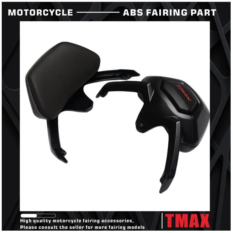 Аксессуары для мотоцикла кожаное сиденье TMAX 530 DX TMAX530 2012 2013 2014 2015 2016