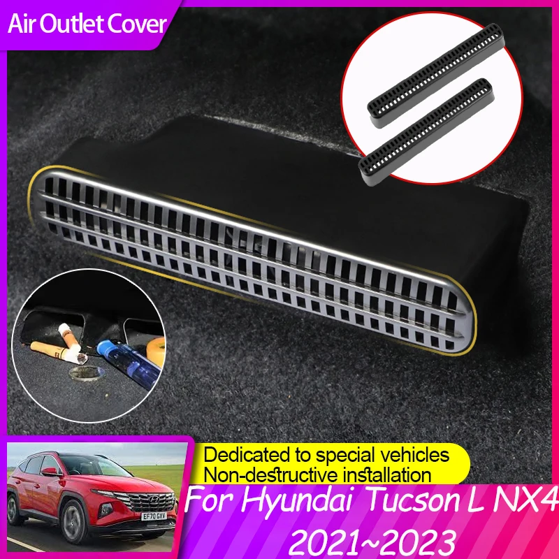 2X для Hyundai Tucson L MK4 NX4 2023 Hybird 2022 2021 автомобильная крышка воздуховыпускного