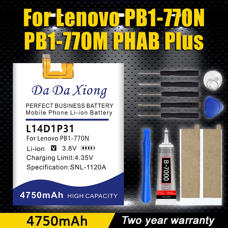 Фото Аккумулятор 3.8V 4750mAh L14D1P31 для Lenovo PB1-770N PB1-770M PHAB Plus, быстрая доставка №1