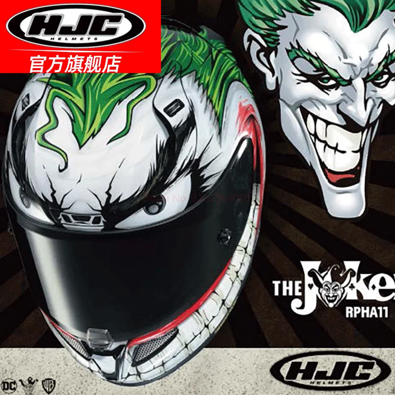 Рисунок 5 - Креативные шлемы Marvel на все лицо клоуна