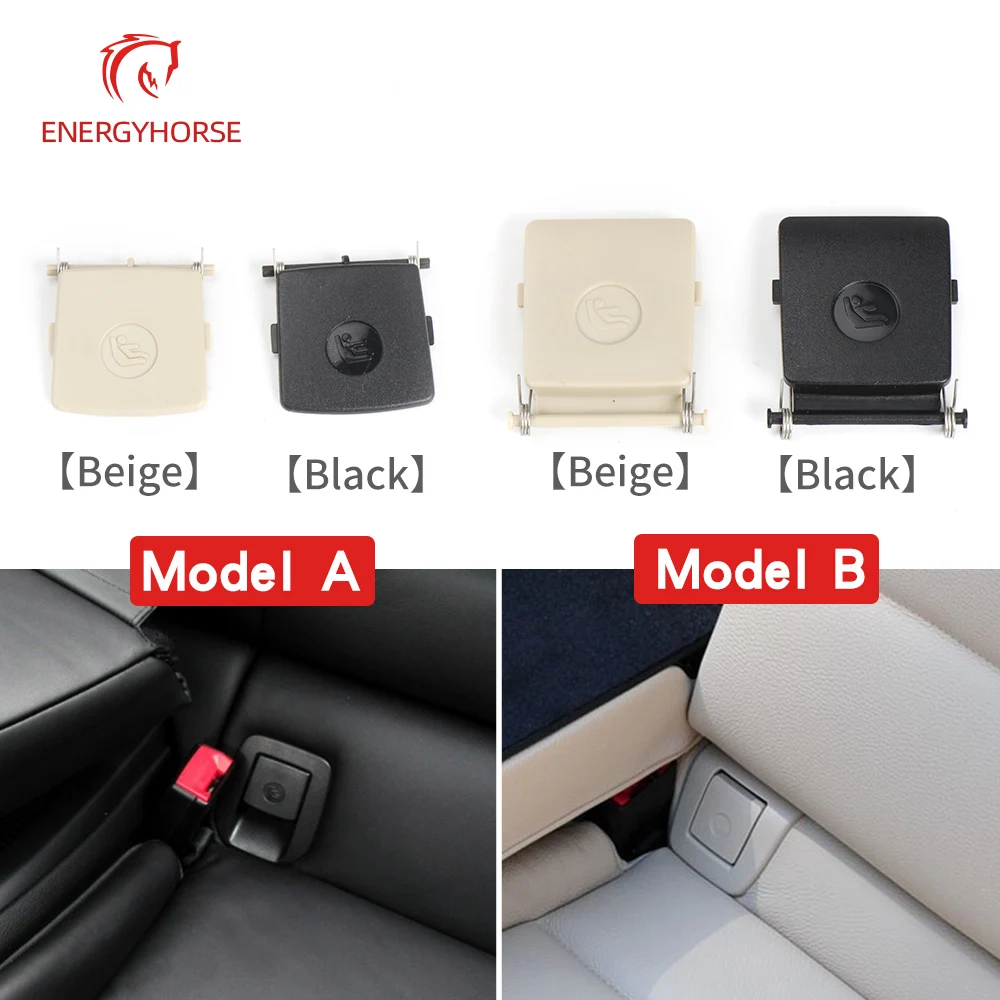Фото Для BMW E92 E93 заднее детское сиденье анкер безопасности ISOFix Обложка отделка детское удерживающее сиденье Чехол для BMW 3 серии M3 2005-2012 №2