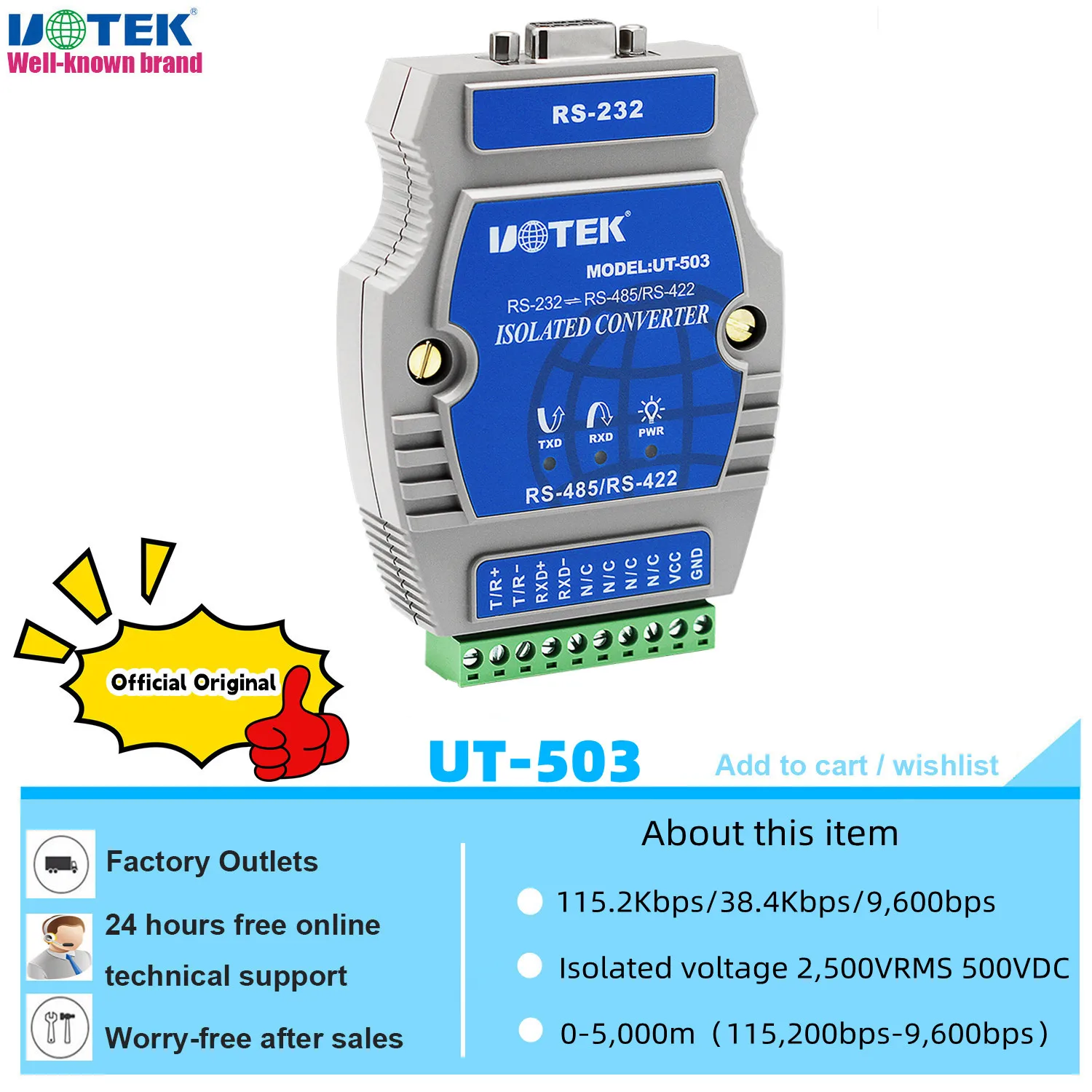 UOTEK Промышленный преобразователь RS-232 в RS-485 RS-422 DB9 Адаптер RS232 RS485 RS422 RS 232 485 422