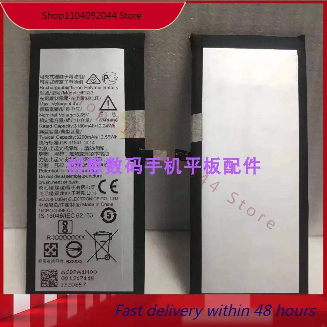 Аккумулятор для Nokia 8 Sirocco He333 батарея 8sirocco