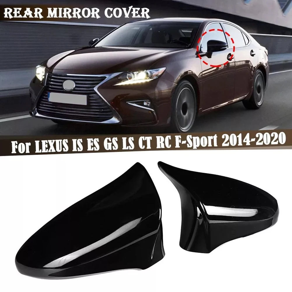Глянцевая черная крышка зеркала Крышка бокового на крыло - для Lexus IS RC GS 200 300 350 450 F