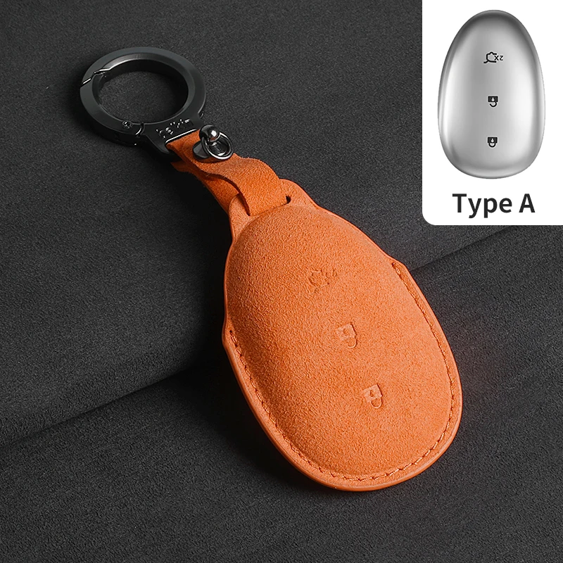 

Замшевый чехол для автомобильного ключа, чехол для Changan Qiyuan A07 A05 Q07 Q05, защитный чехол для автомобильного ключа, аксессуары