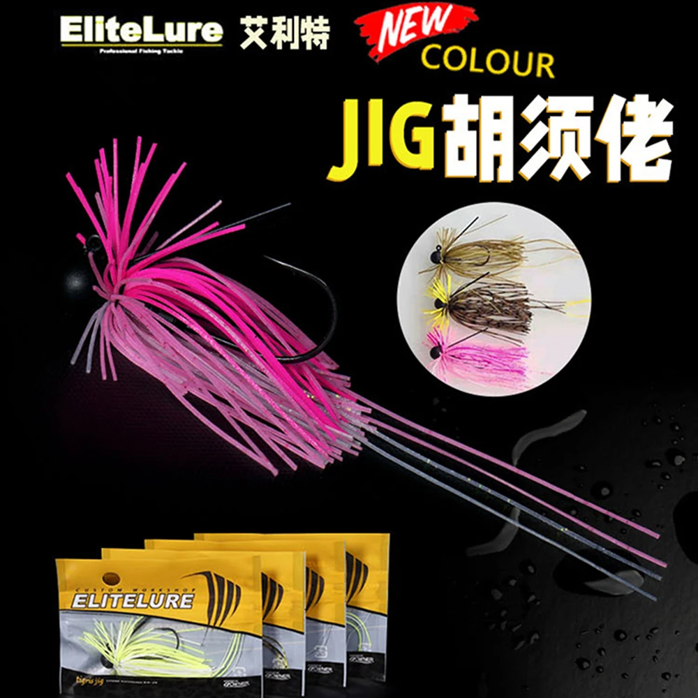 Искусственные крючки для головы ELITELURE 3. Искусственная кожа 7g крючок джиггинга с