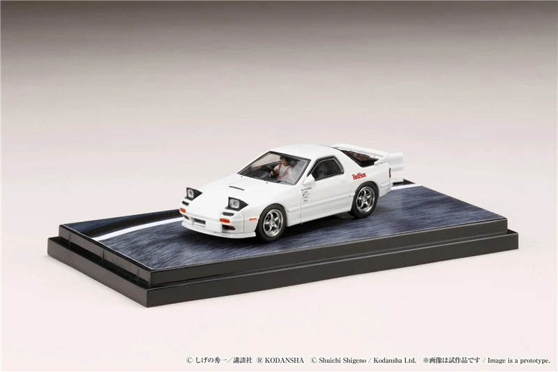 

Hobby Japan 1:64 Mazda RX-7 (FC3S) RedSuns / Ryosuke Takahashi (Diorama Set) Diecast Model Car