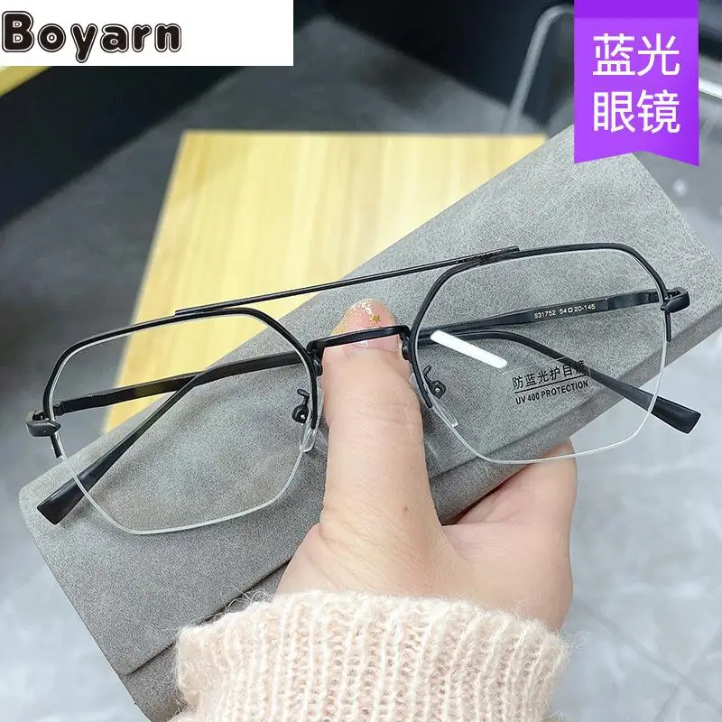 

Boyarn Chen Weiting's Same New Flat Lens, Gafas De Sol Half Frame, Gradient Eye Frame, Men's Retro Large Frame, Anti Blue Ray Gl