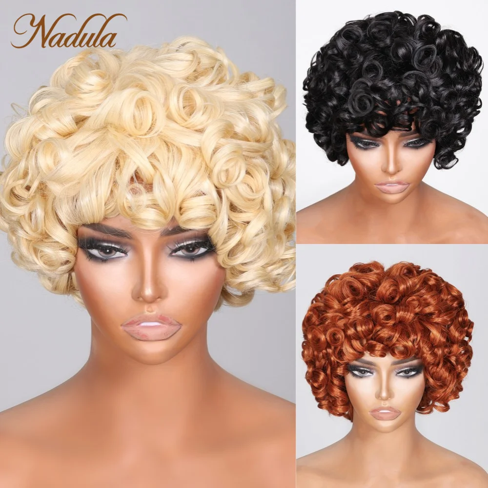 Afro Wavy Wig With Bangs