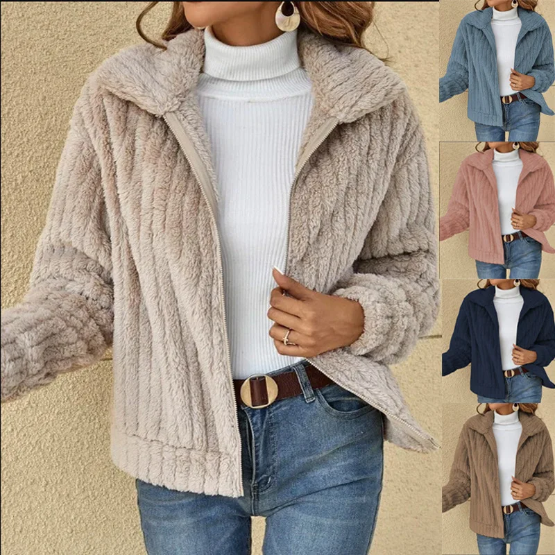 

Hot Selling Autumn Winter New Women's Plush Cardigan With Zipper Lapel Short High-end Fashion Casual Coat Blue Beige Pink Wear