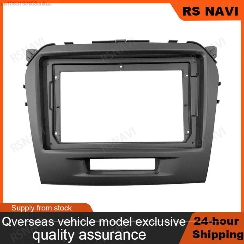 9-дюймовый автомобильный радиоприемник для SUZUKI Vitara 2016 2017 установка DVD GPS mp5