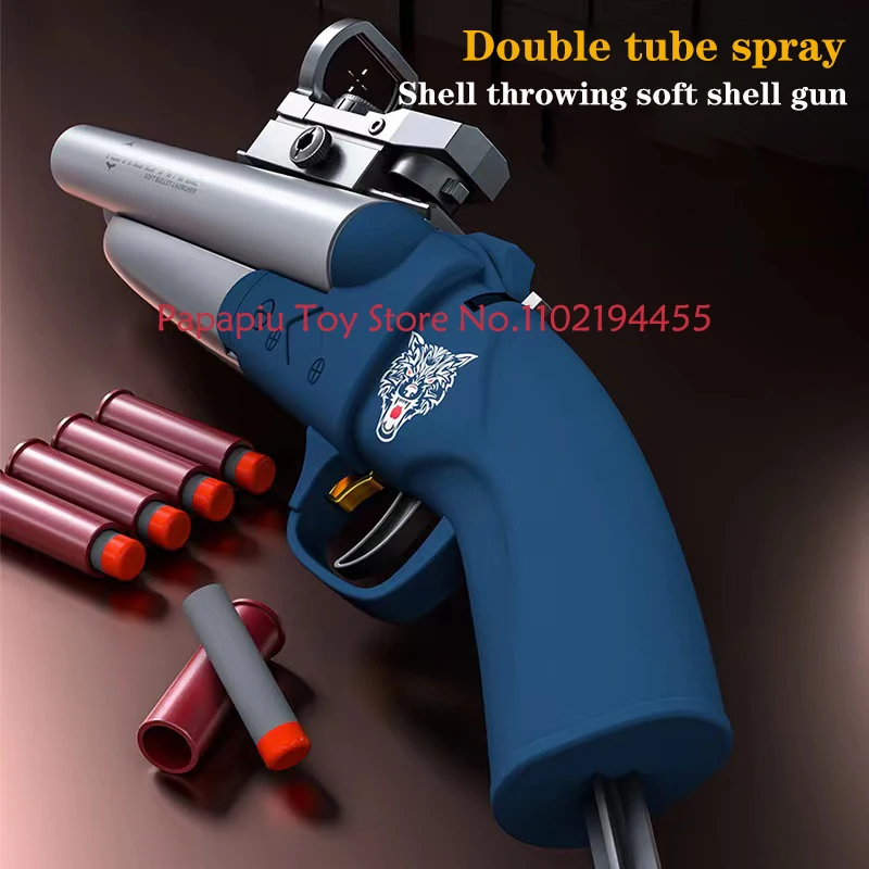 Двуствольный игрушечный пистолет - оружие на мягких пулях и пистоне из пеноматериала для детей и взрослых, модель для стрельбы на открытом воздухе с катапультой оболочки.