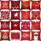 Рождественская Подушка Чехол Санта-Клаус рождественские украшения для дома Рождество 2021 рождественские украшения подарок с новым годом 2022