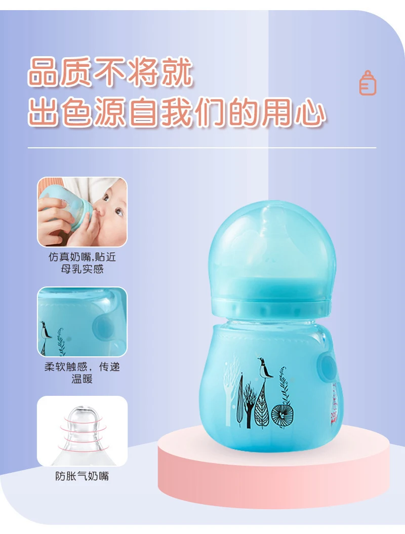 

ZK35 Newborn Baby Bottles Feeding Bottle Water Items Baby Goods Modern Milk Bottle Nursing Glass Bottle