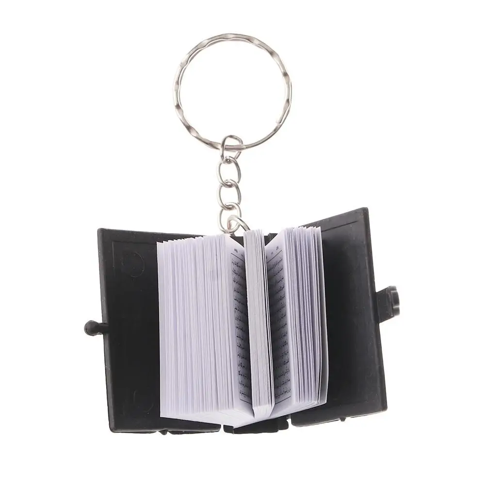 Коран унисекс может читать арабский кулон из настоящей бумаги украшение