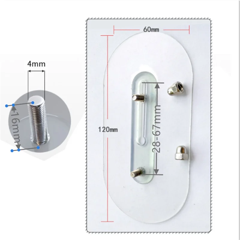 

Набор крючков BOUSSAC 2 шт.