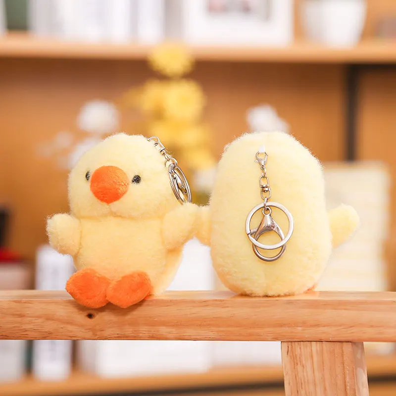 Новый Модный милый желтый плюшевый брелок для ключей супер Забавный мягкая