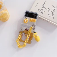 cartoon yellow duck chains pendant phone case for samsung galaxy z flip 3 z flip 4 pc back cover for zflip3 zflip4 case shell