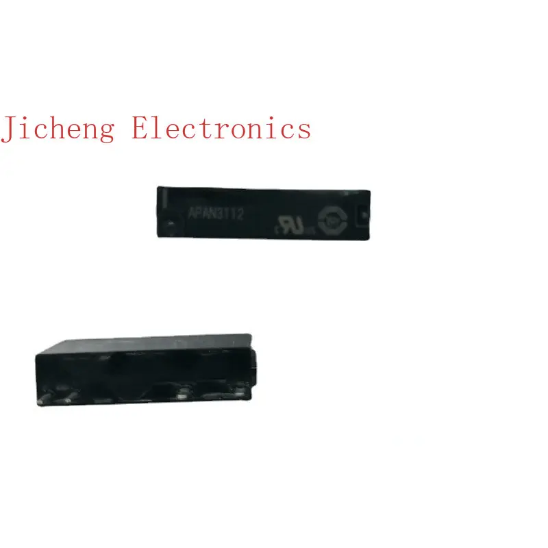 

APAN3112 Relay 12V 4 Pin Brand New