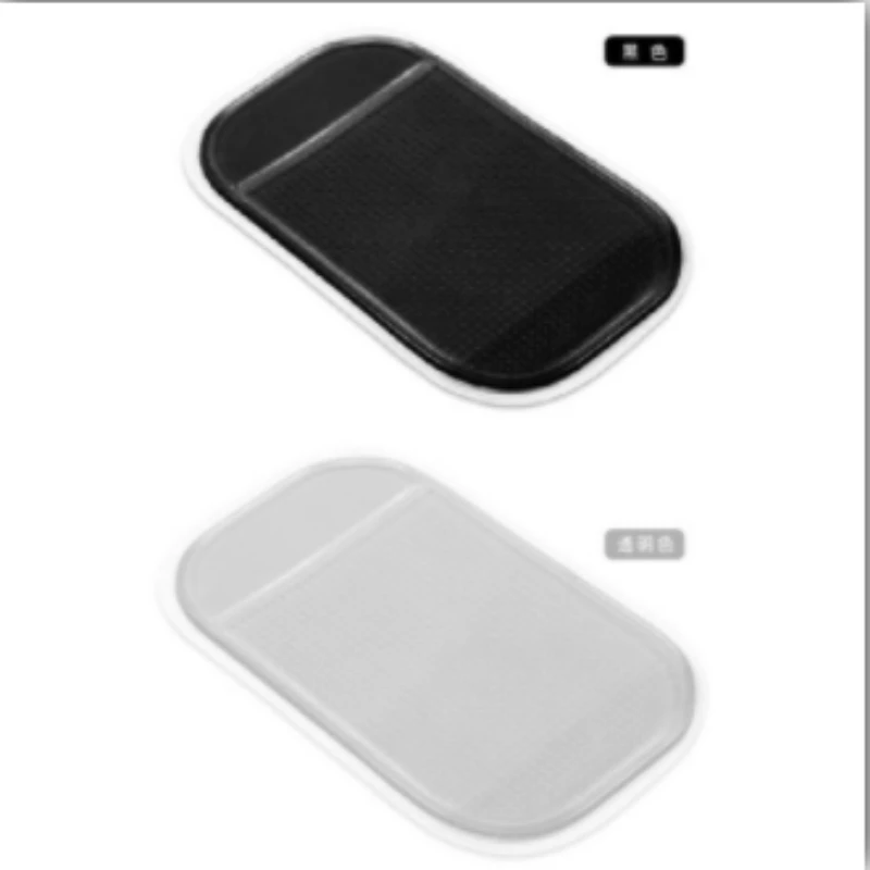1 Pcs Anti-Slip Mat Automobiles Interior Accessories for Mobile Phone Pad GPS Anti Car Sticky Gadget Stuff |