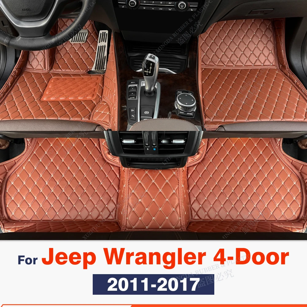 Автомобильные коврики для Jeep Wrangler(4 двери) 2011 2012 2013 2014 2015 2016 2017