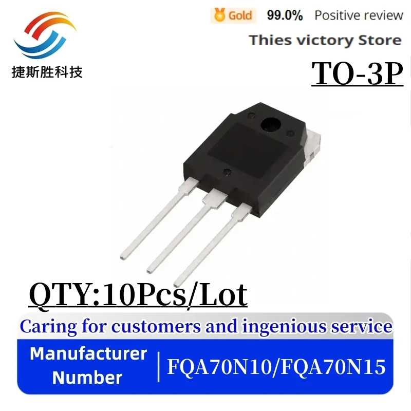 

10PCS 100% New Imported Original FQA70N10 70N10 FQA70N15 70N15 TO-3P Field Effect Transistor 70A 100V 150V