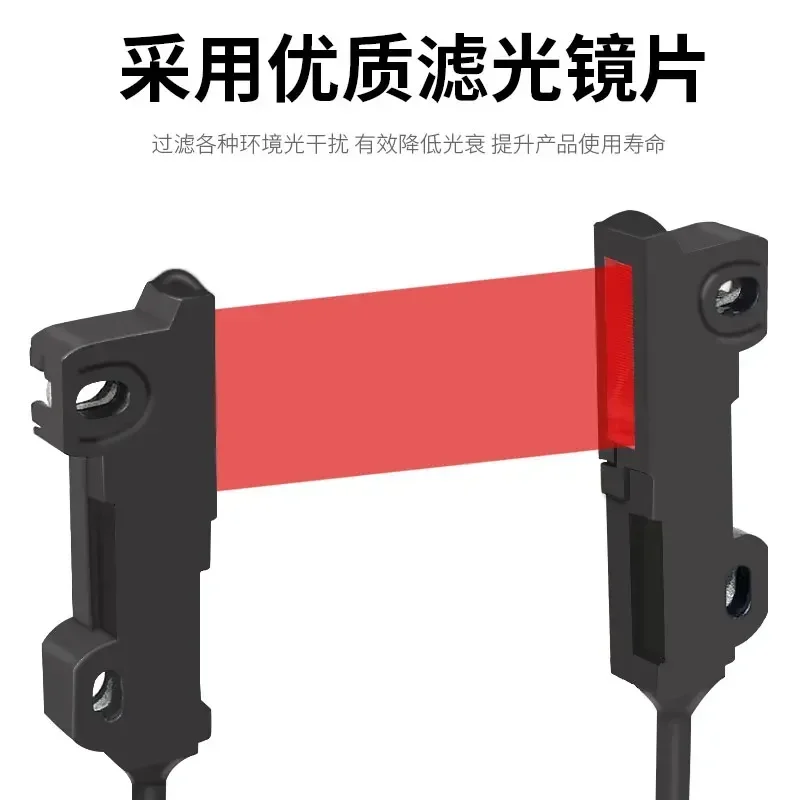 Прямоугольный сквозной оптоволоконный датчик PT-E11JP Зонд фокусировки TGT-10ML FU-E11 FT-A11