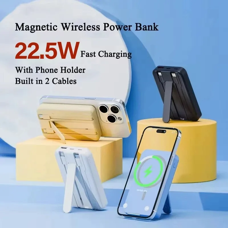 Фото Магнитный внешний аккумулятор емкостью 50000 мАч PD20W, быстрая зарядка с подставкой, мобильный блок питания с 2 кабелями для передачи данных для Iphone Xiaomi Samsung №2