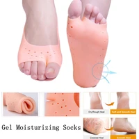 2 pcsset soft silicone moisturizing gel socks for foot care protector relieve dry non slip feet protection pain relief patch
