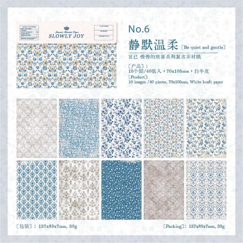 

Блокноты Alideco для скрапбукинга