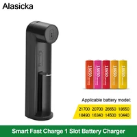 18650 battery charger smart charging 1 slot 3 7v 26650 18350 32650 21700 26700 26500 li ion rechargeable battery charger