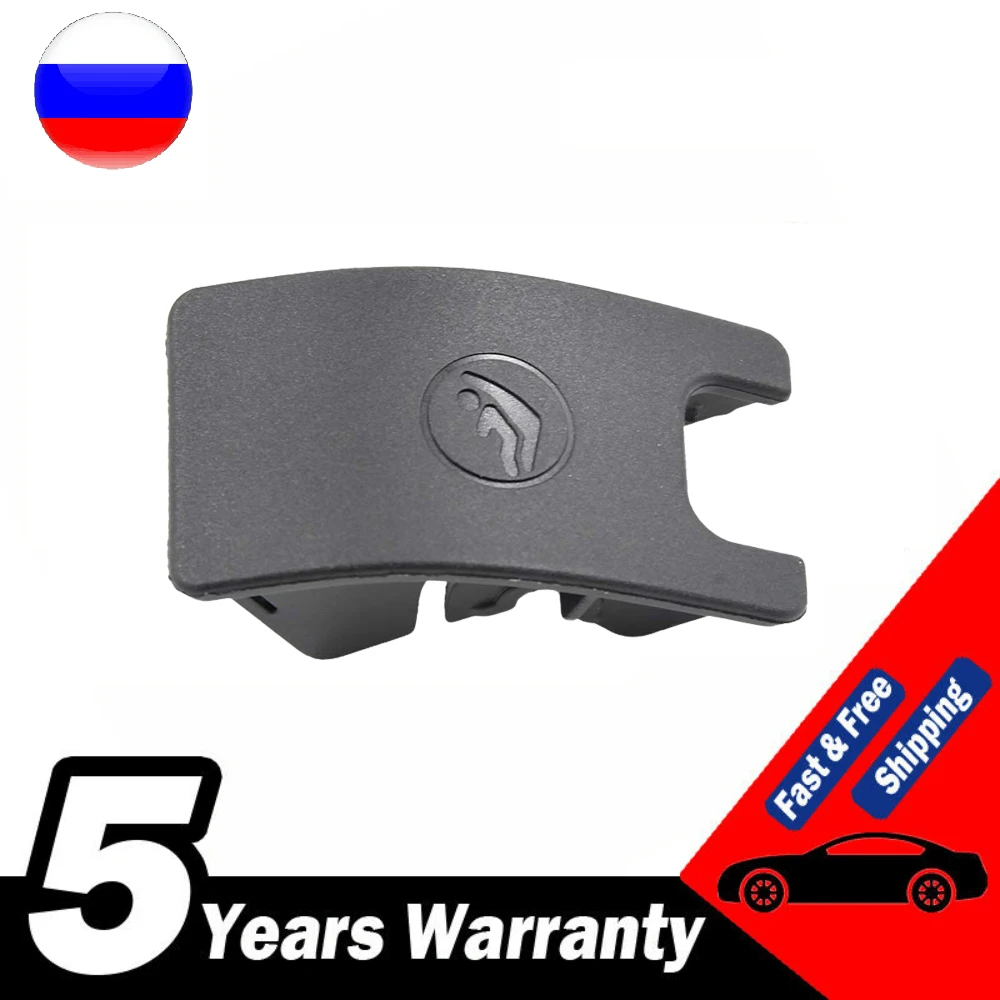 

For A4 B8 A5 Car Rear Child Seat Anchor Isofix Slot Trim Cover Button 8T0887187